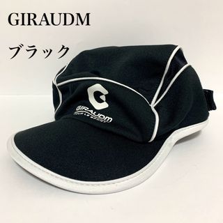 GIRAUDM  ブラック　サッカーメッシュキャップ　キッズ　手洗い可　UV 