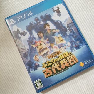 KNACK ふたりの英雄と古代兵団(家庭用ゲームソフト)