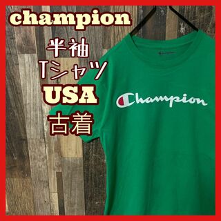 チャンピオン(Champion)のS グリーン プリント チャンピオン メンズ USA古着 半袖 Tシャツ(Tシャツ/カットソー(半袖/袖なし))