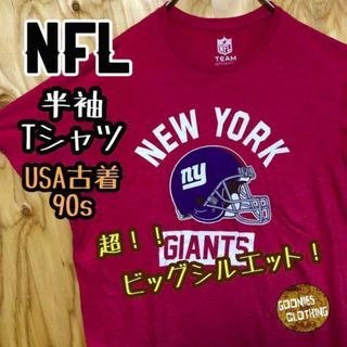 NFL アメフト レッド ニューヨーク USA古着 90s 半袖 Tシャツ 赤(Tシャツ/カットソー(半袖/袖なし))