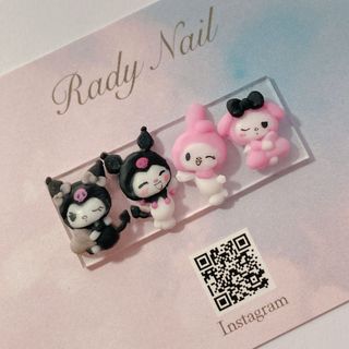 radynail 頭巾　うさぎさん　3D ネイルパーツ