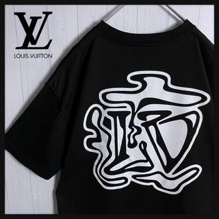 LOUIS VUITTON - 【美品☆高級モデル☆両面プリント】ルイヴィトン ロゴTシャツ 半袖 入手困難