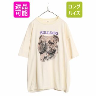 90s USA製 ドッグ イラスト プリント Tシャツ メンズ XL 古着 90年代 オールド 大きいサイズ 犬 アニマル ブルドッグ アート グラフィック(Tシャツ/カットソー(半袖/袖なし))