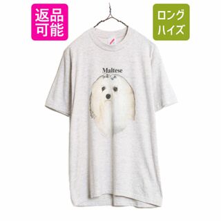 80s 90s USA製 ドッグ イラスト プリント Tシャツ メンズ L 小さめ M 程 古着 80年代 90年代 オールド ヴィンテージ 犬 アニマル アート 灰(Tシャツ/カットソー(半袖/袖なし))