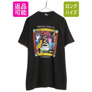 90s USA製 企業 アート イラスト プリント Tシャツ メンズ XL / 90年代 オールド グラフィック アニマル 大きいサイズ ヘビーウェイト 黒(Tシャツ/カットソー(半袖/袖なし))