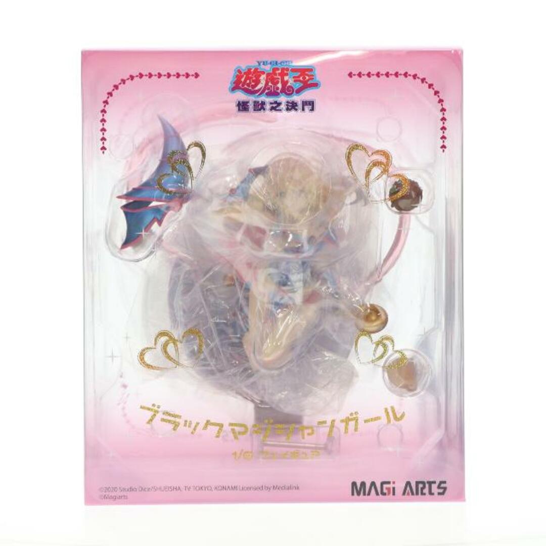BLAAK - 色紙&缶バッジ無し ブラック・マジシャン・ガール 遊☆戯☆王デュエルモンスターズ 1/6 完成品 フィギュア MAGI ARTS(マギアーツ)