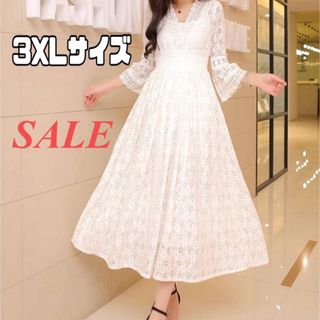 SALE レディースロングワンピースドレス3XL フォーマル　結婚式　ホワイト(ロングワンピース/マキシワンピース)