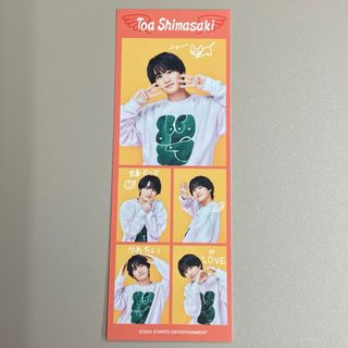 ジャニーズジュニア(ジャニーズJr.)のLilかんさい　らくがきプリントシール(アイドルグッズ)