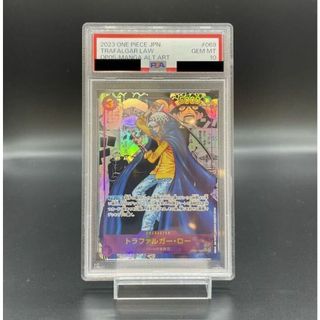 ワンピース(ONE PIECE)の【PSA10】トラファルガー・ロー(パラレル)(スーパーパラレル) P-SR OP05-069(シングルカード)