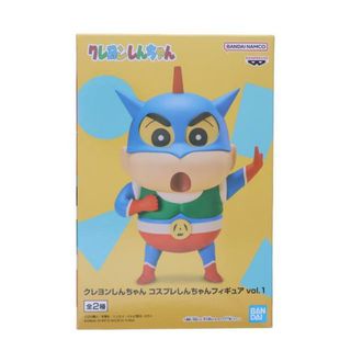 バンプレスト(BANPRESTO)の野原しんのすけ(のはらしんのすけ) A(アクション仮面) クレヨンしんちゃん コスプレしんちゃんフィギュア vol.1 プライズ(2685114) バンプレスト(アニメ/ゲーム)