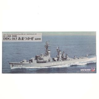 スカイウェーブシリーズ 1/700 海上自衛隊 護衛艦 DDG-163 あまつかぜ 最終時 プラモデル(J90) ピットロード(プラモデル)