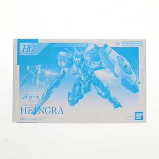 バンダイ(BANDAI)のプレミアムバンダイ限定 HG 1/144 ハイングラ 機動戦士ガンダム 水星の魔女 PROLOGUE プラモデル バンダイスピリッツ(プラモデル)