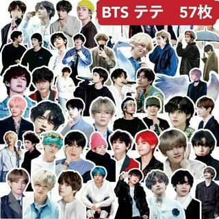 【57枚】BTS テテ　テヒョン　V シール ステッカー(ストラップ)