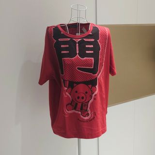 drug store's - [新品･タグ付き] drugstore‘s ドラッグストアーズ お国自慢Ｔシャツ