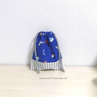 海の仲間たちブルー 巾着袋小(外出用品)