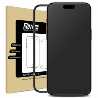 【人気商品】Mothca アンチグレア iPhone 15対応 ガラスフィルム (その他)