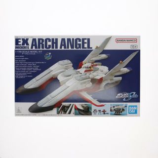 バンダイ(BANDAI)のEXモデル 19 1/1700 LCAM-01XA アークエンジェル 機動戦士ガンダムSEED(シード) プラモデル(5066400) バンダイスピリッツ(プラモデル)