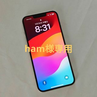 iPhone - 【ham様専用】海外版　iPhone13 256G 白　デュアルSIM