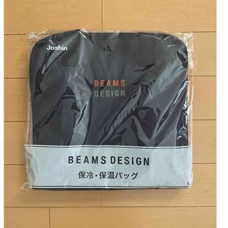 【非売品】BEAMS DESIGN 保冷・保温バッグ(その他)