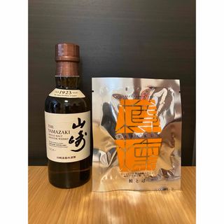 サントリー(サントリー)のシングルモルトウイスキー 山崎 蒸溜所限定鮭とば　セット　父の日　ギフト(ウイスキー)