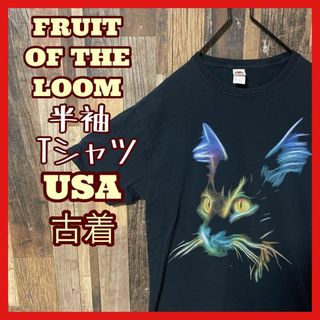 フルーツオブザルーム(FRUIT OF THE LOOM)のアニマル ブラック 猫 フルーツオブザルーム メンズ USA古着 半袖 Tシャツ(Tシャツ/カットソー(半袖/袖なし))