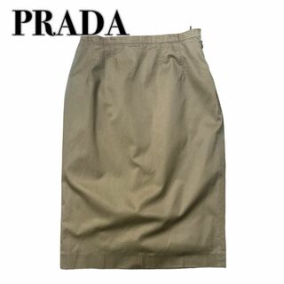 プラダ(PRADA)のPRADA プラダ ベージュ タイトスカート 綿 40 M(ひざ丈スカート)