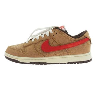 ナイキ(NIKE)のNIKE ナイキ スニーカー FN0317-121 CLOT Dunk Low SP Cork クロット ダンク ロー スペシャル コルク ブラウン系 28.0cm【新古品】【未使用】【中古】(スニーカー)