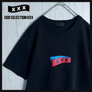 【☆即完売☆Lサイズ☆】ゴッドセレクション センターロゴ Tシャツ 入手困難(Tシャツ/カットソー(半袖/袖なし))