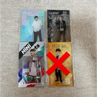 ジャニーズジュニア(ジャニーズJr.)の髙橋優斗 アクスタ(アイドルグッズ)