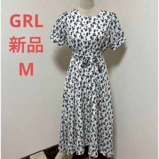 グレイル(GRL)の新品　GRL モノトーン　リボンベルト　ロングワンピ(ロングワンピース/マキシワンピース)