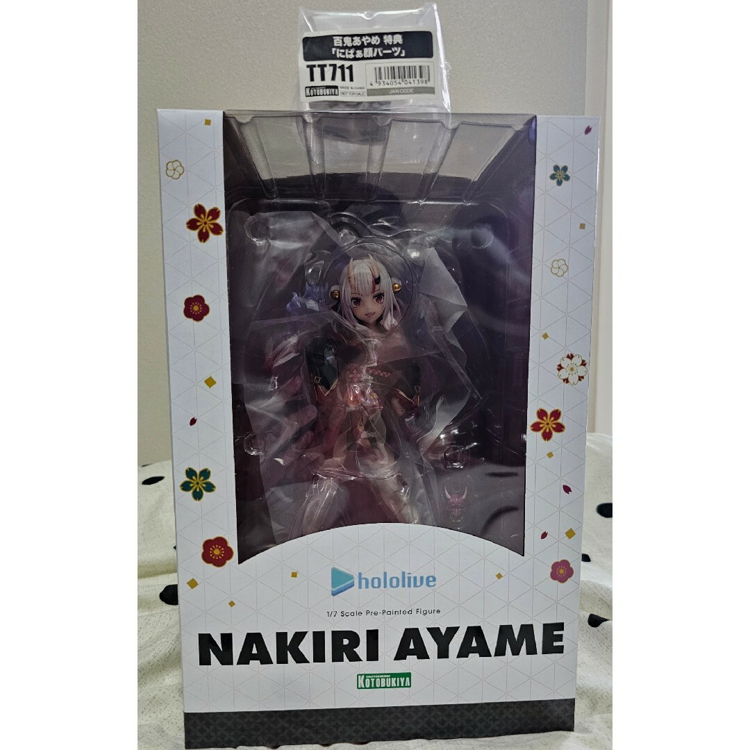 コトブキヤショップ限定特典付属 百鬼あやめ(なきりあやめ) ホロライブプロダクション 1/7 完成品 フィギュア(PV018) コトブキヤ コトブキヤショップ限定特典付属 百鬼あやめ(なきりあやめ) ホロライブプロダクション 1/7 完成品 フィギュア(PV018) コトブキヤ