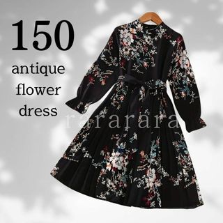 再入荷♡ワンピース　女の子　150　フォーマル長袖　プリーツドレス　フォーマル(ワンピース)