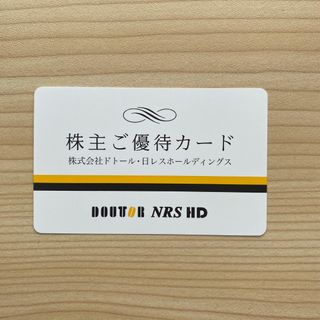 ドトール 株主優待カード 1,000円分