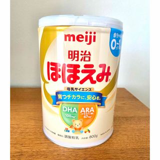 明治 - 【新品未開封】  ほほえみ　ミルク缶　800g