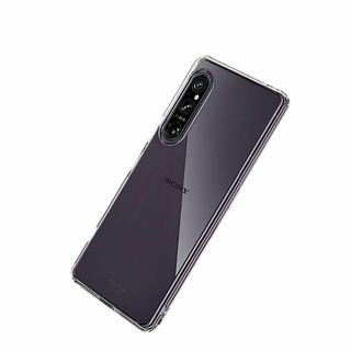 【特価セール】Cxybgfv 対応 Xperia 1 V ケース 柔軟 カバー (その他)