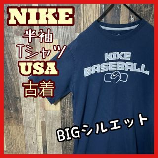 ナイキ(NIKE)のレディース ナイキ ネイビー XL プリント USA古着 半袖 Tシャツ(Tシャツ(半袖/袖なし))