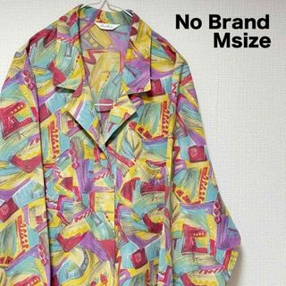 【古着】開襟カラフルシャツMsize(シャツ/ブラウス(長袖/七分))