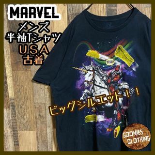 マーベル(MARVEL)のMARVEL デッドプール Tシャツ キャラクター USA古着 半袖 XL(Tシャツ/カットソー(半袖/袖なし))