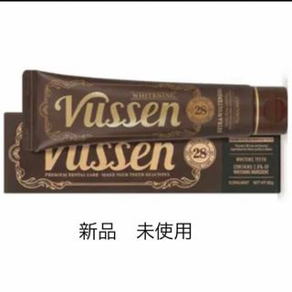 《即発送》vussen (ビューセン)28 歯磨き粉  80g(歯磨き粉)