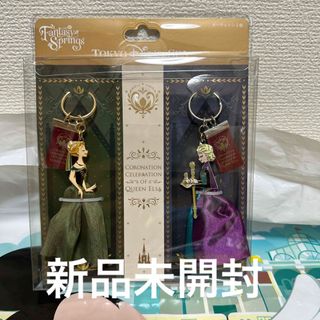 ディズニー(Disney)の★新品未開封★ディズニー　ファンタジースプリングス　アナ　エルサ　キーチェーン　(キャラクターグッズ)