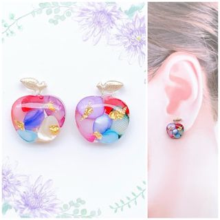 カラフルシェル15mmりんごピアス/イヤリング(ピアス)