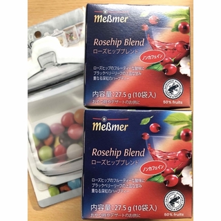おまけ付【メスマー】ローズヒップブレンド 10袋×2箱　ノンカフェイン(茶)