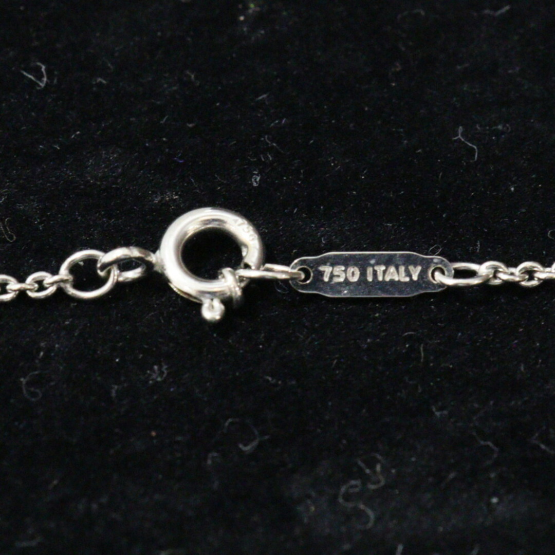 Tiffany & Co. - TIFFANY&Co. ティファニー アトラスオープン Tiffany & Co. - TIFFANY&Co. ティファニー アトラスオープン