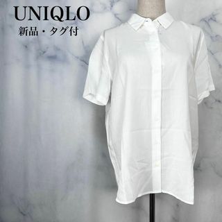 ユニクロ(UNIQLO)の★【新品・タグ付】ユニクロ　レーヨンエアリーブラウス　半袖　シャツ　白　L(シャツ/ブラウス(半袖/袖なし))