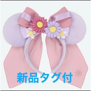 Disney - ★新品タグ付★ディズニー　ファンタジースプリングス　ラプンツェル  カチューシャ