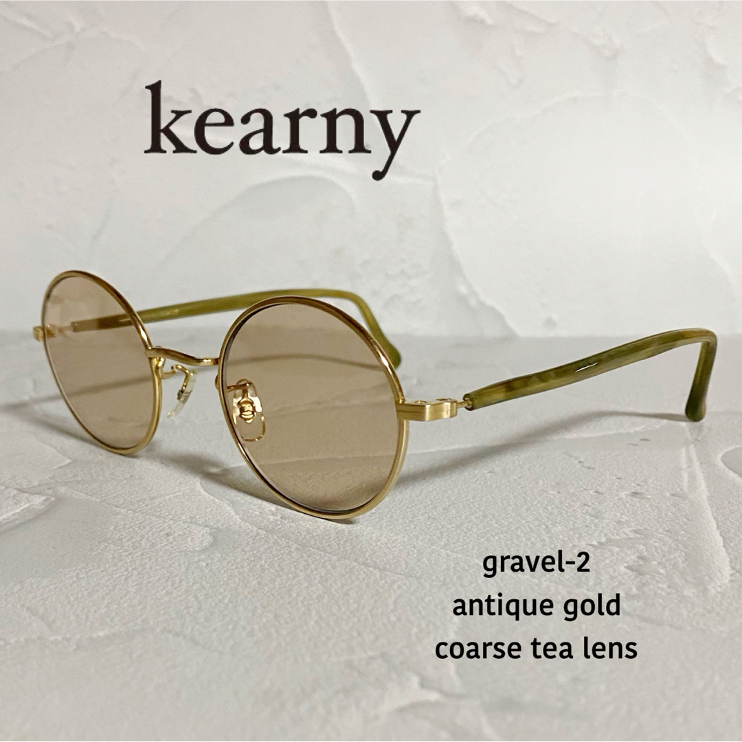 kearny - 【美品】 Kearny gravel-2 gold lt.brown ケース付きの kearny - 【美品】 Kearny gravel-2 gold lt.brown ケース付きの