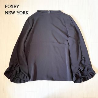 FOXEY - フォクシーニューヨーク Blouse 39988 ブラウス 38 袖コンシャス