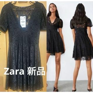 ザラ(ZARA)のZARA レースワンピース Size S(ひざ丈ワンピース)