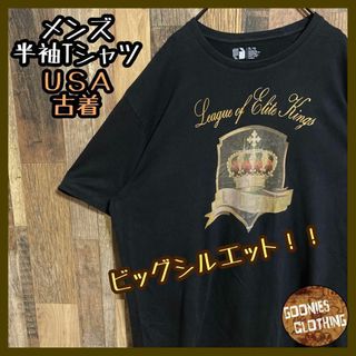 メンズ Tシャツ プリント 王冠 クラウン ブラック USA古着 半袖 XL 黒(Tシャツ/カットソー(半袖/袖なし))