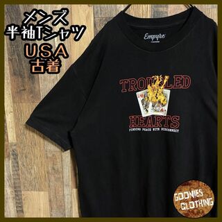 トランプ ファイアー プリント メンズ Tシャツ ブラック USA古着 半袖(Tシャツ/カットソー(半袖/袖なし))